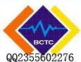 China Audio &amp; Video Certificaiton (SHENZHEN BCTC TECHNOLOGY CO.,LTD) supplier