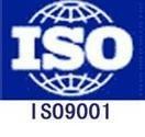 China ISO Certification ISO9001 supplier