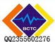 Audio &amp; Video Certificaiton (SHENZHEN BCTC TECHNOLOGY CO.,LTD) supplier