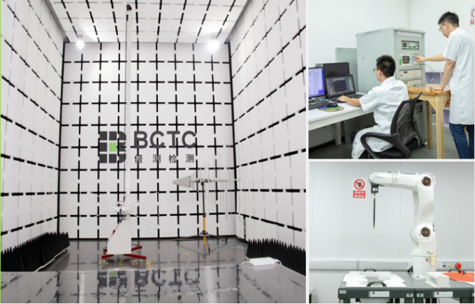 Shenzhen BCTC Testing Co. Ltd. BCTC Testing Lab BCTC Test Lab BCTC EMC ...