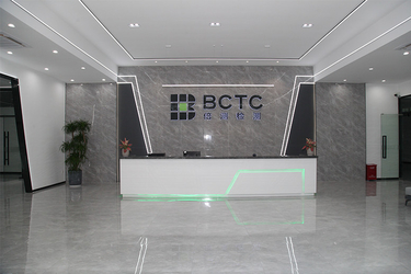 Shenzhen BCTC Testing Co.,LTD.