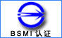 China Taiwan BSMI standard supplier
