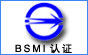 China Taiwan BSMI standard, BSMI Teting Service supplier