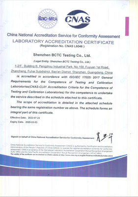 Shenzhen Power Supply CB Testing Lab  Power Adaptor IEC Testing Lab IEC62368 Test Lab IEC61558 Testing Lab China CB Test supplier