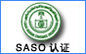 SASO (COC Certification) supplier