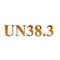 UN38.3 Test Report UN Transportation Testing (UN DOT 38.3) for Lithium Batteries UN38.3 Test Report supplier